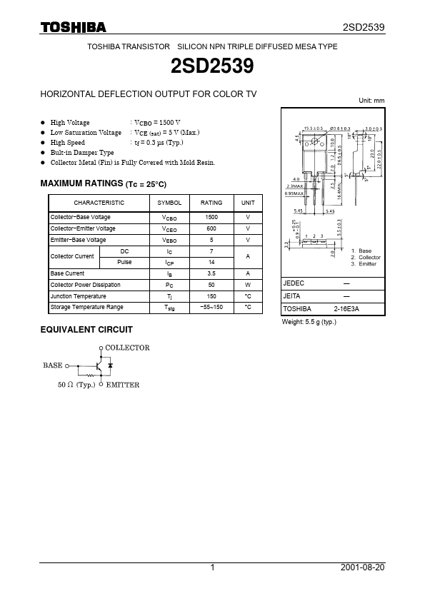 2SD2539