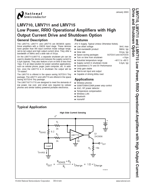 LMV711