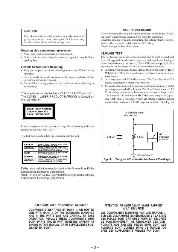 HCD-D690