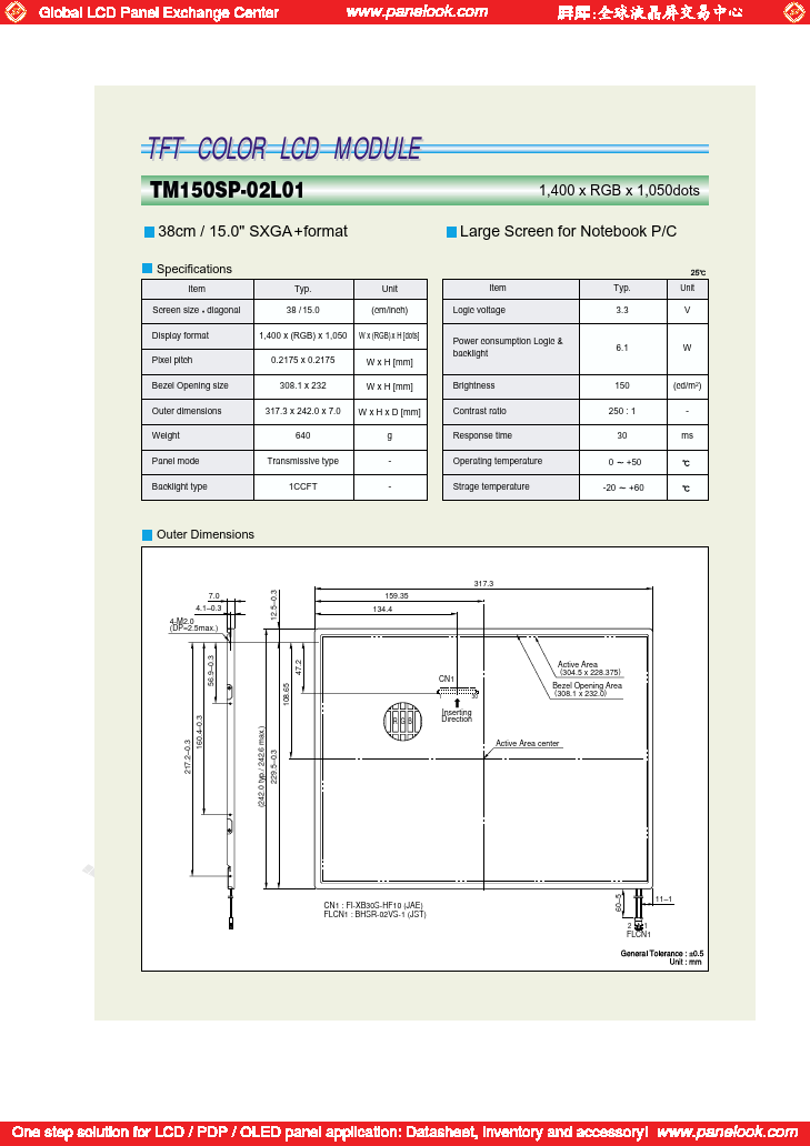 TM150SP-02L01