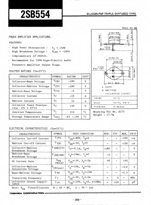 2SB554