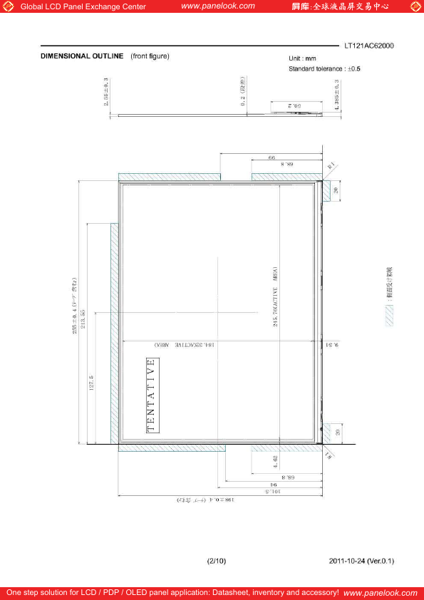 LT121AC62000