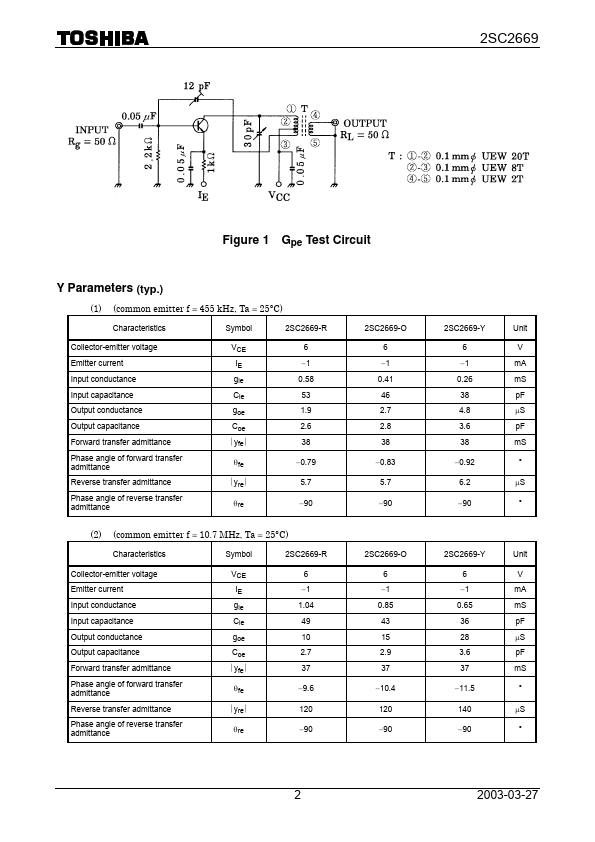 2SC2669