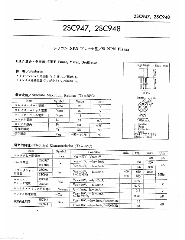 C948