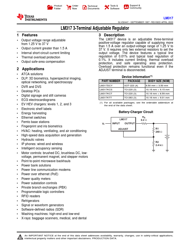 LM317DCY