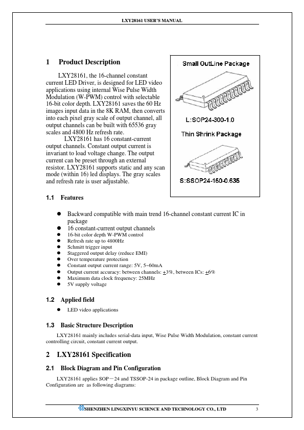 LXY28161