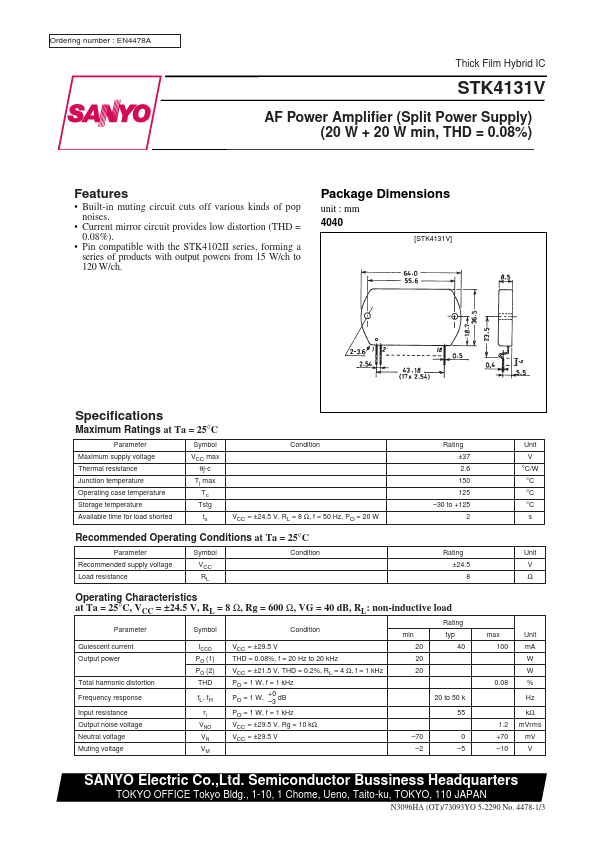 STK4131V