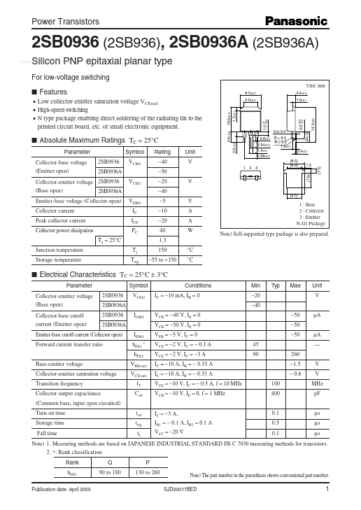 2SB936A