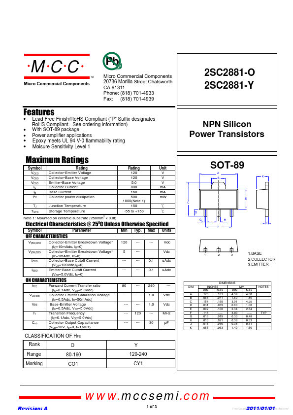 2SC2881-Y