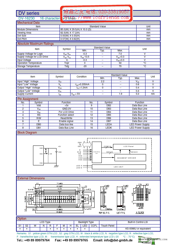 DV-16230