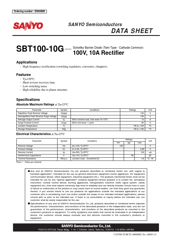 SBT100-10G