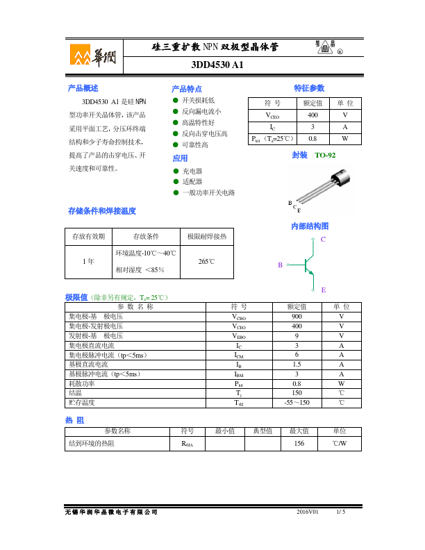 3DD4530A1