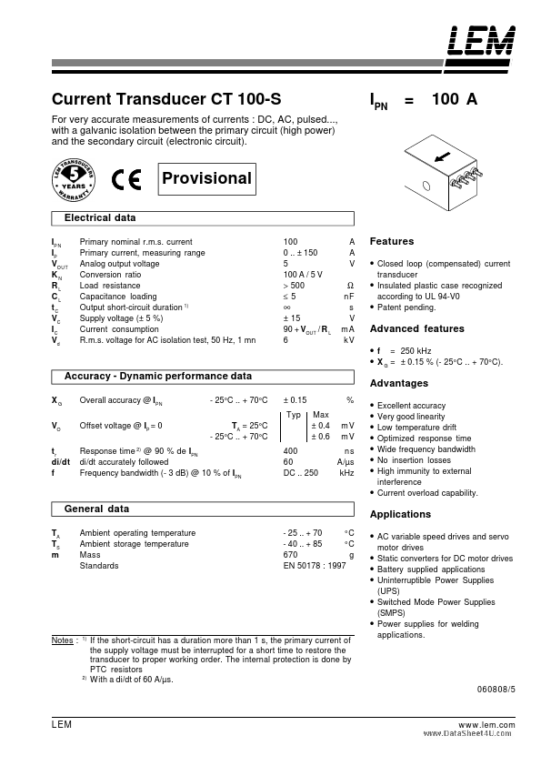 CT100-S