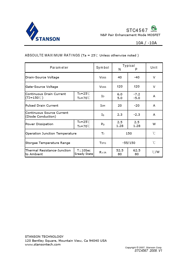 STC4567S8RG