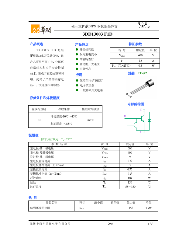 3DD13003F1D