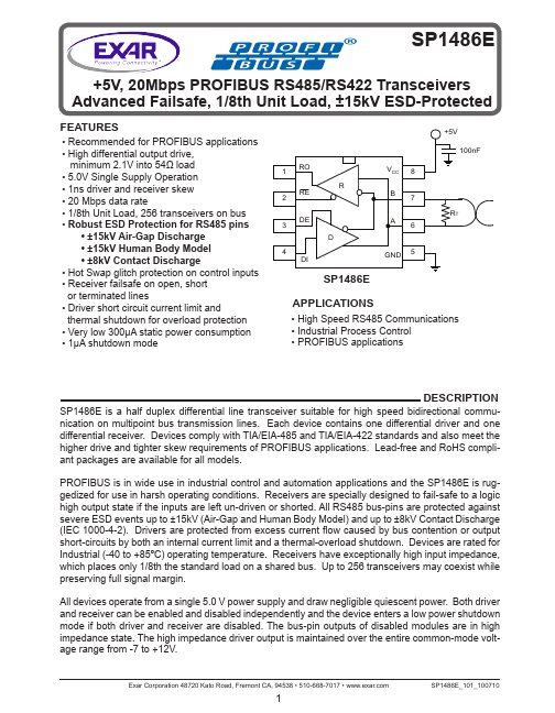 SP1486E