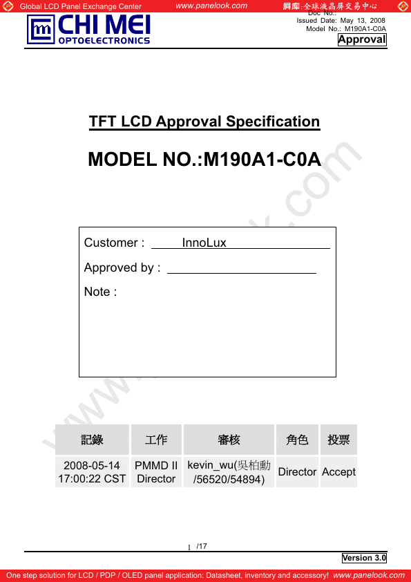 M190A1-C0A