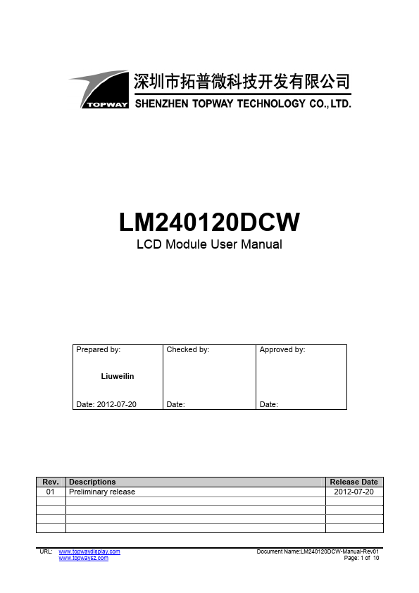 LM240120DCW