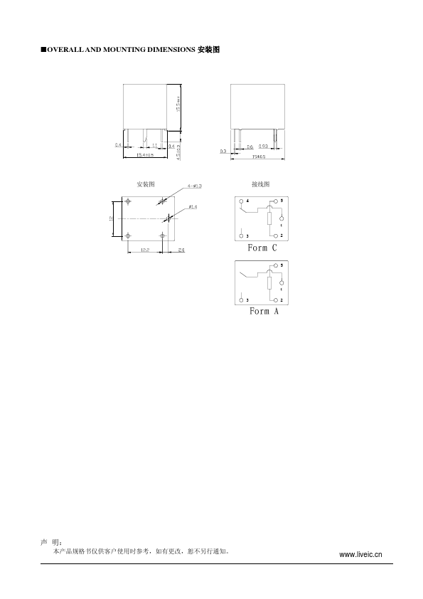 YL303H-S-24VDC-1Z