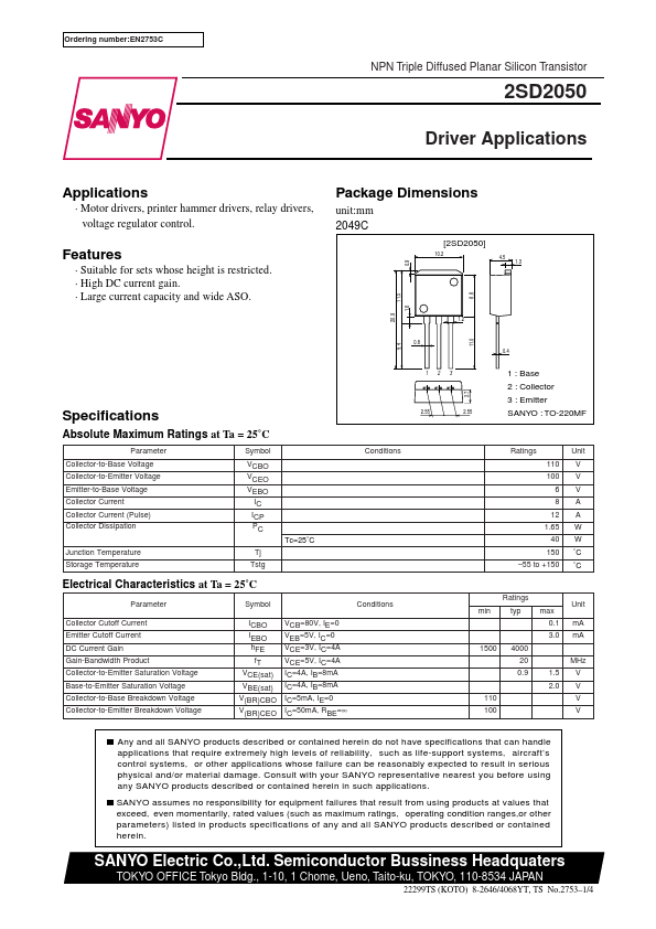 2SD2050