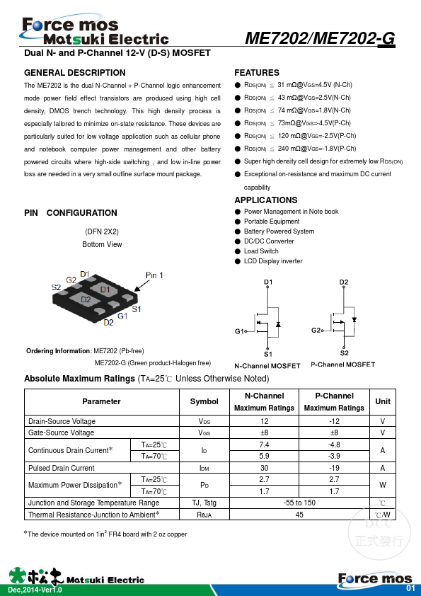 ME7202-G