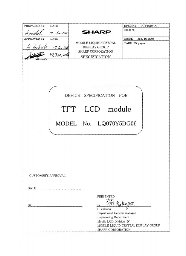 LQ070Y5DG06