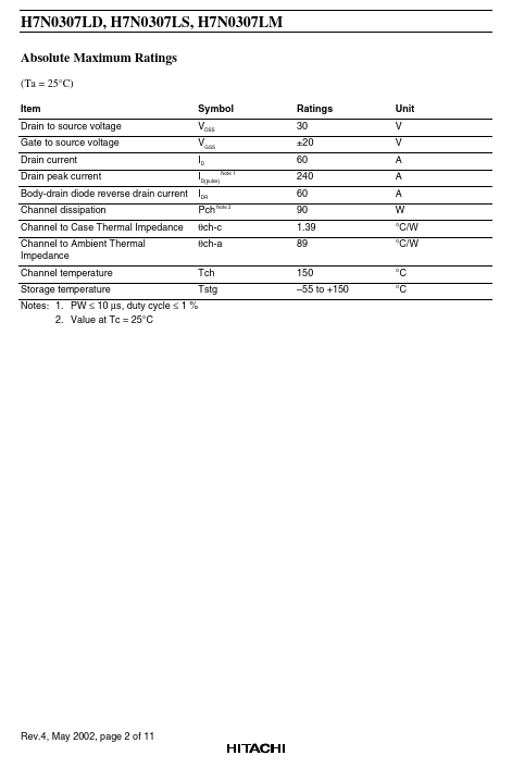 H7N0307LS