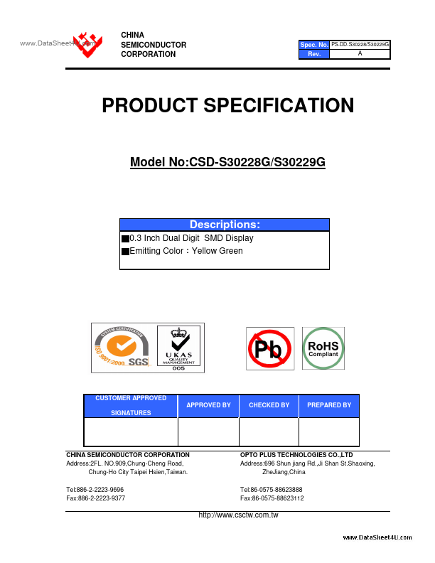 CSD-S30228G