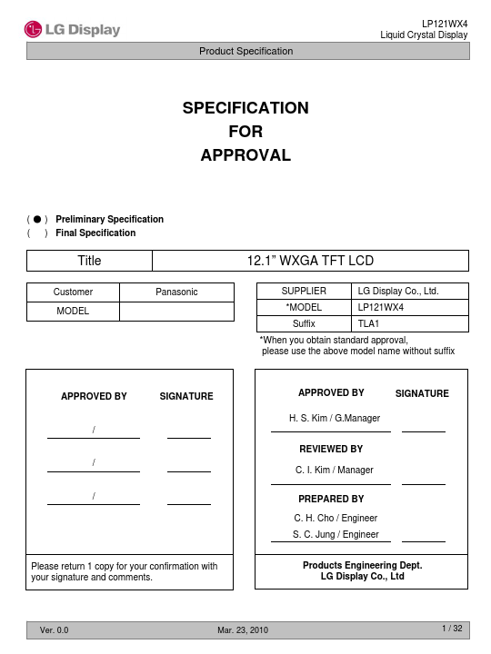 LP121WX4-TLA1