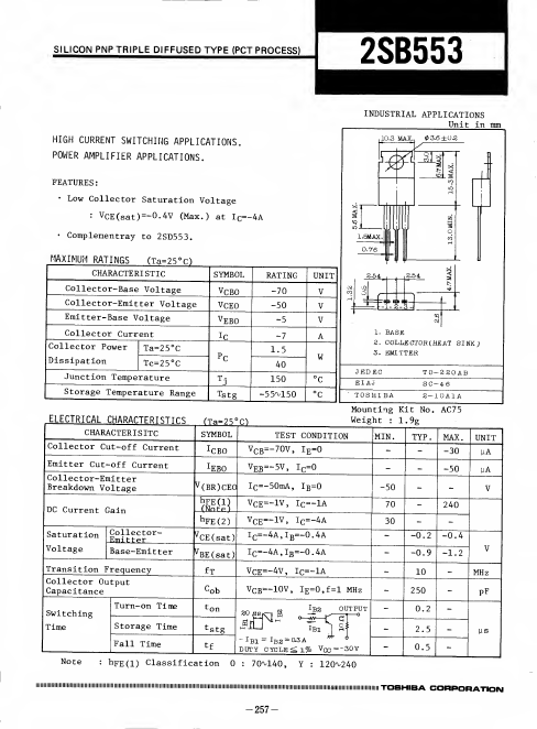 2SB553