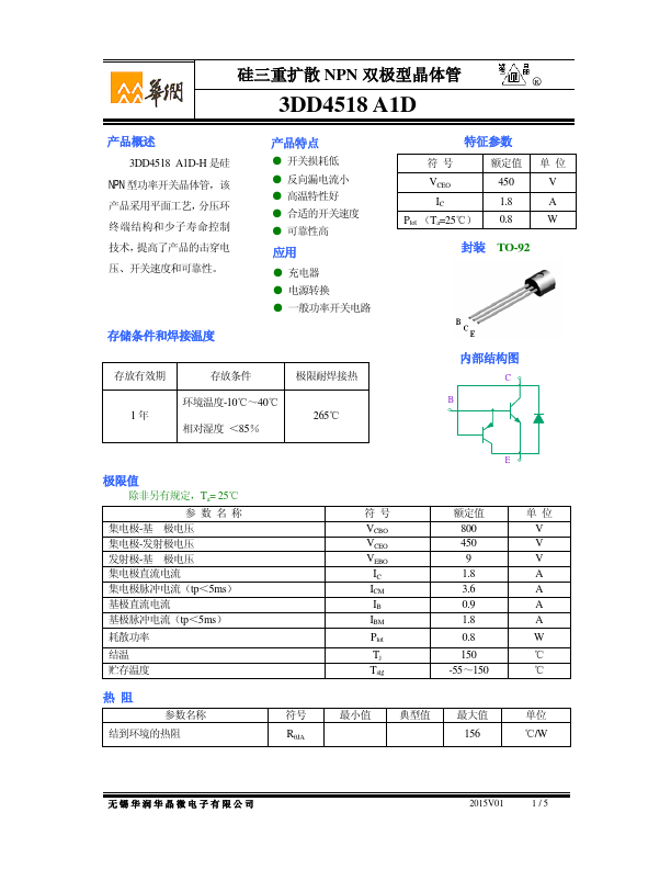 3DD4518A1D