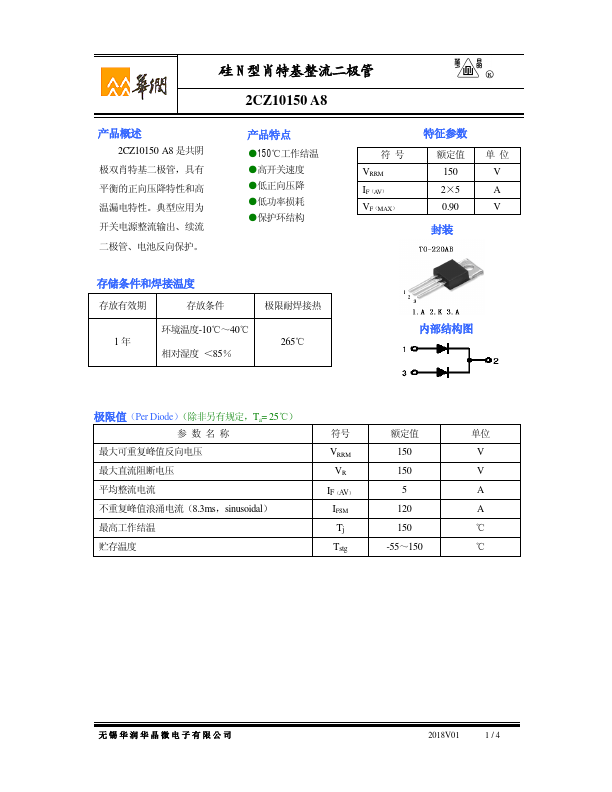 2CZ10150A8