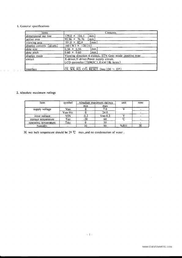 TLX-1013-E0