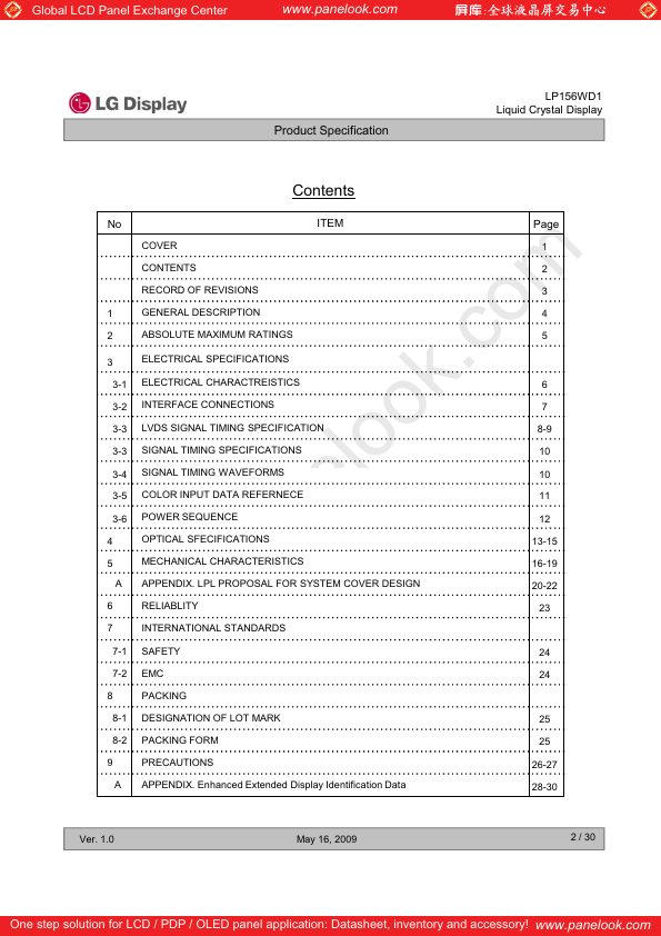 LP156WD1-TLA2