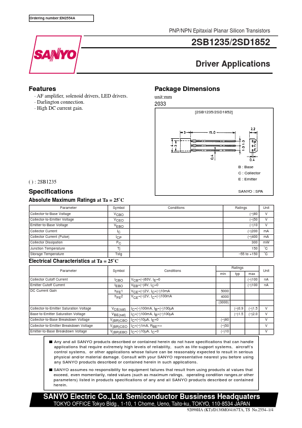 2SB1235