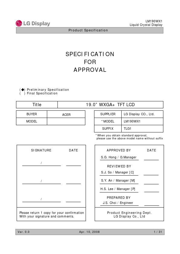 LM190WX1-TLG1