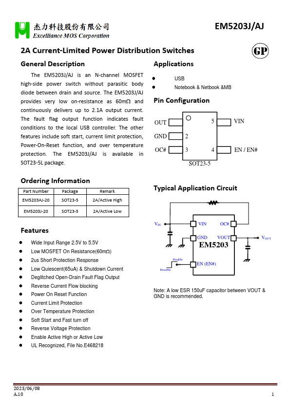 EM5203J