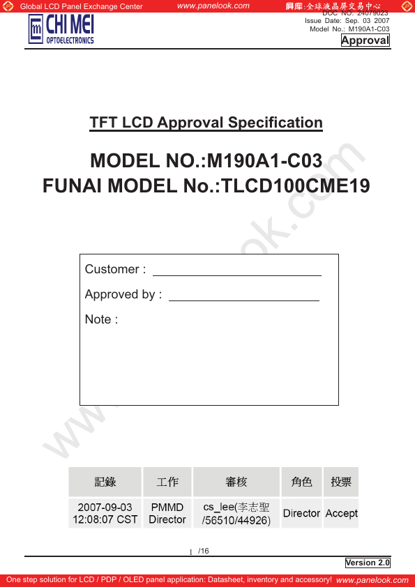 M190A1-C03