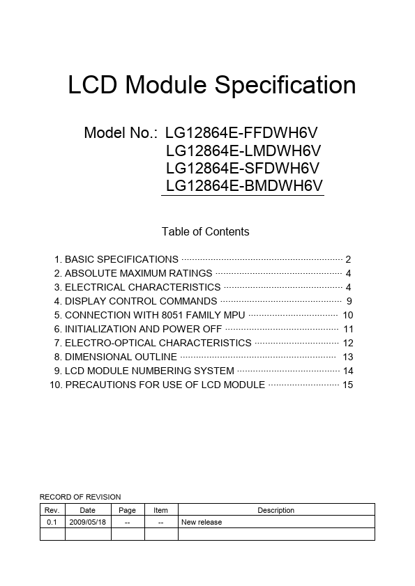 LG12864E-FFDWH6V