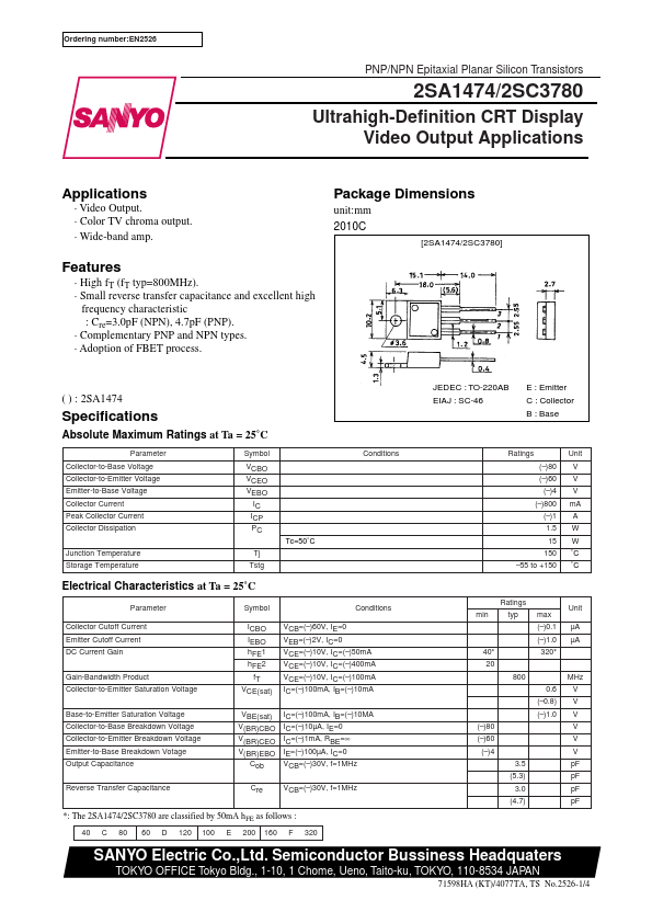 2SC3780