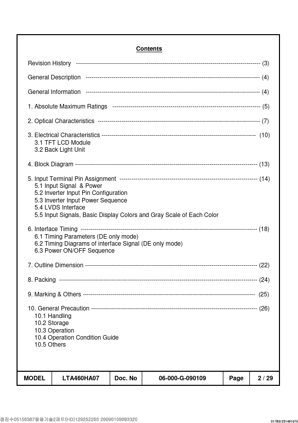 LTA460HA07