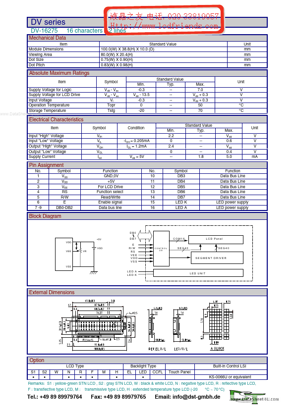 DV-16275