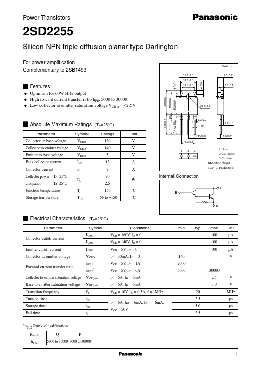 2SD2255