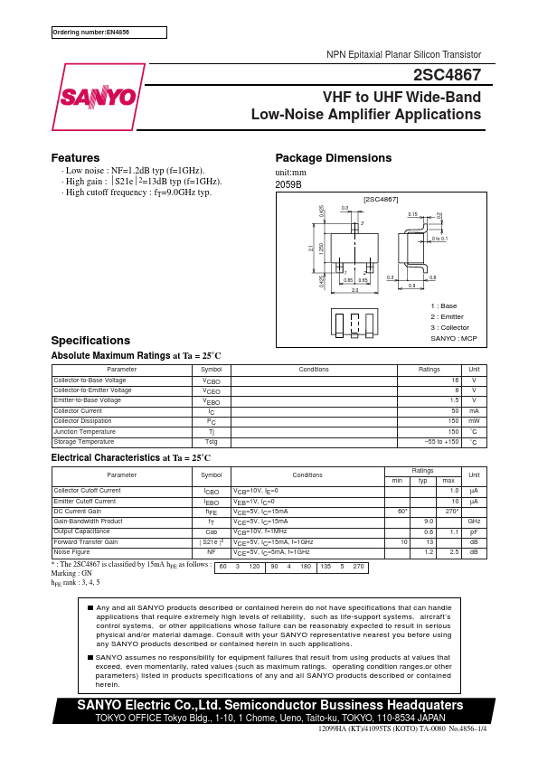 C4867