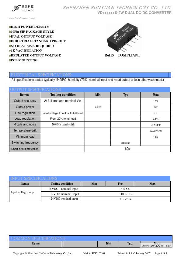 VD050303S-2W