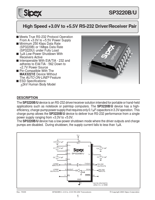 SP3220B