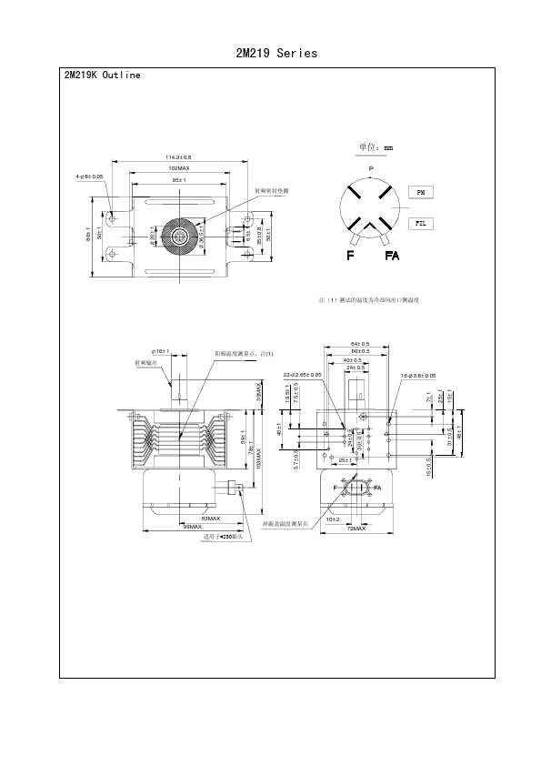 2M219