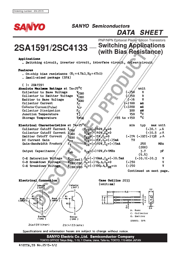 2SC4133