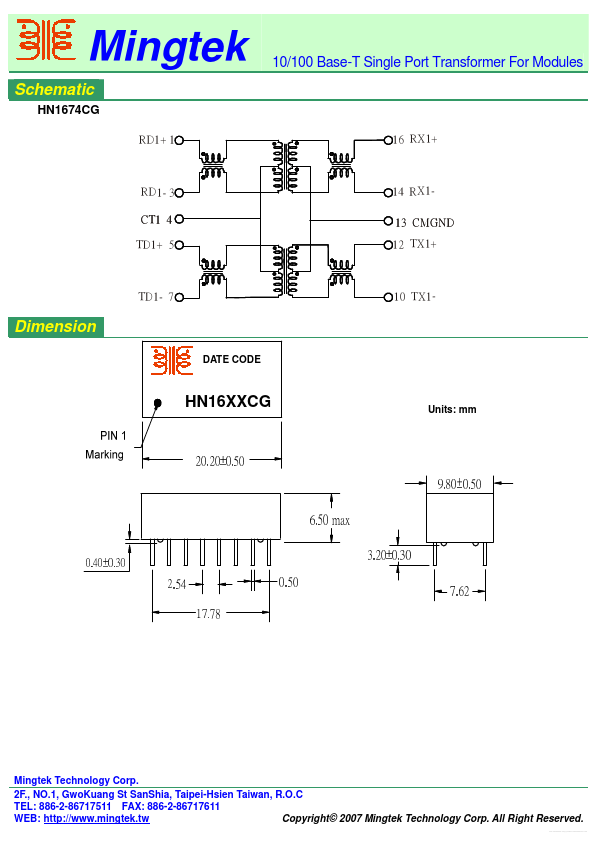 HN1664CG