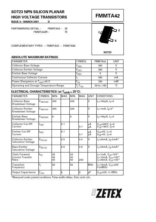 FMMTA42